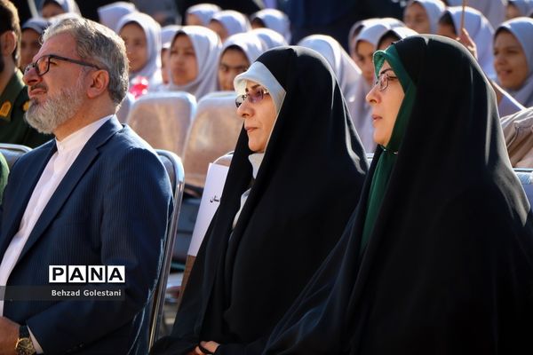 آغاز سال تحصیلی جدید در مدارس آذربایجان غربی