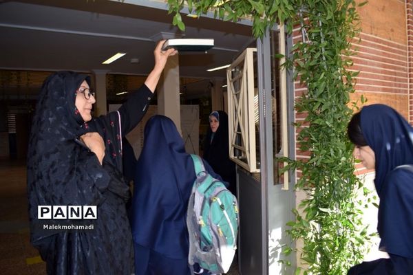 زنگ مهر در دبیرستان دخترانه فرهنگ  ۱۳