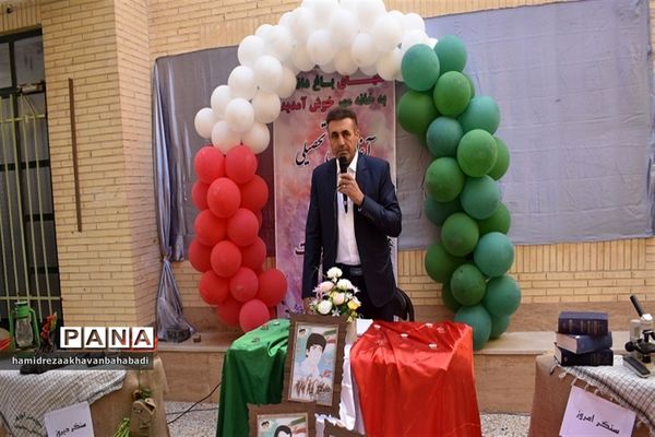 نواختن زنگ مهر و ایثار و مقاومت در مدارس بهاباد