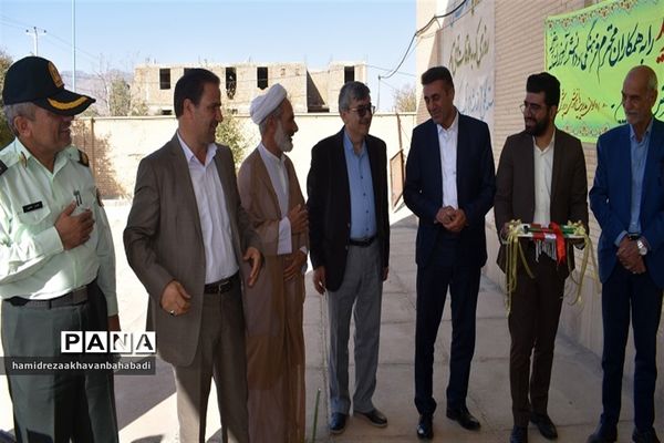 نواختن زنگ مهر و ایثار و مقاومت در مدارس بهاباد