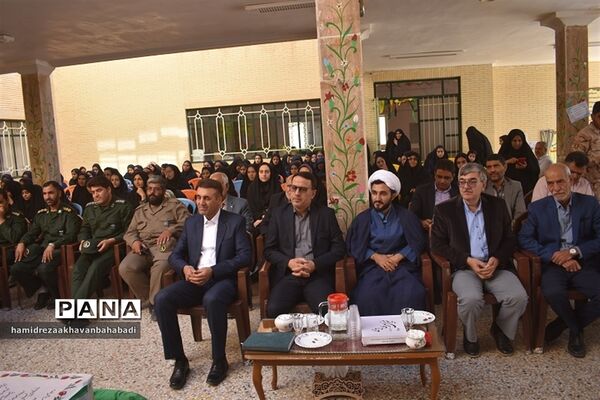 نواختن زنگ مهر و ایثار و مقاومت در مدارس بهاباد