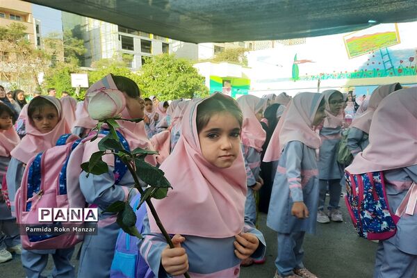 حال و هوای روز اول ماه مهر در مدارس شیراز