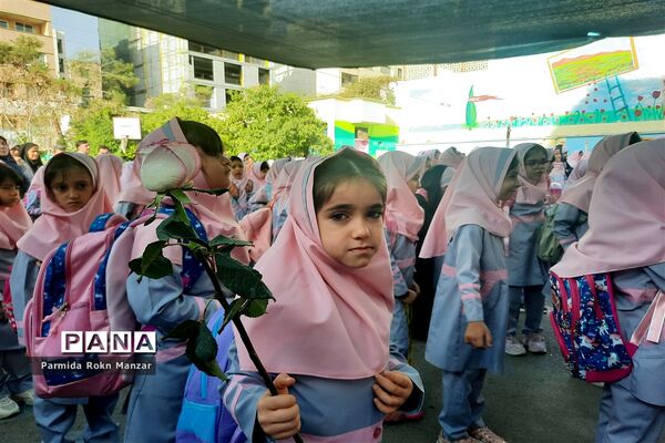 حال و هوای روز اول ماه مهر در مدارس شیراز