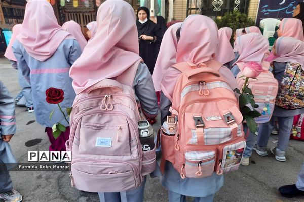 حال و هوای روز اول ماه مهر در مدارس شیراز