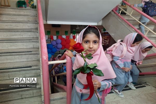 حال و هوای روز اول ماه مهر در مدارس شیراز