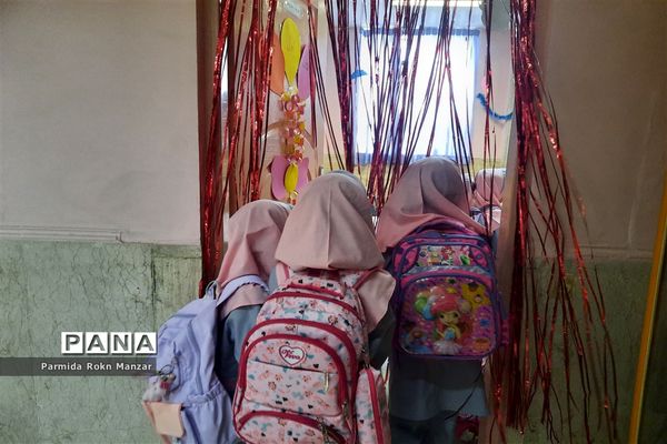 حال و هوای روز اول ماه مهر در مدارس شیراز