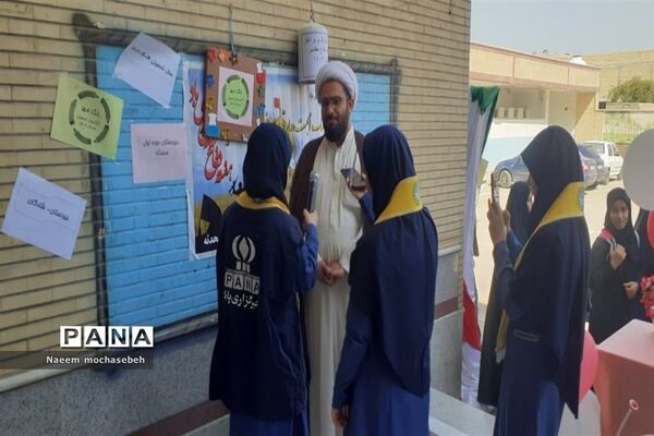 نواخته شدن زنگ آغاز سال تحصیلی جدید و زنگ هفته دفاع مقدس در مدارس شادگان