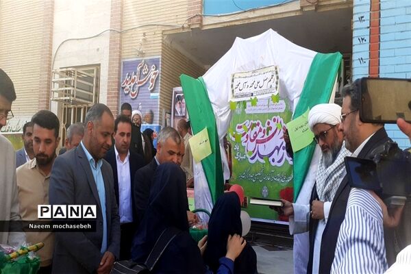 نواخته شدن زنگ آغاز سال تحصیلی جدید و زنگ هفته دفاع مقدس در مدارس شادگان