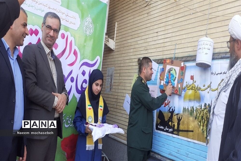 نواخته شدن زنگ آغاز سال تحصیلی جدید و زنگ هفته دفاع مقدس در مدارس شادگان