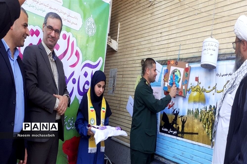 نواخته شدن زنگ آغاز سال تحصیلی جدید و زنگ هفته دفاع مقدس در مدارس شادگان