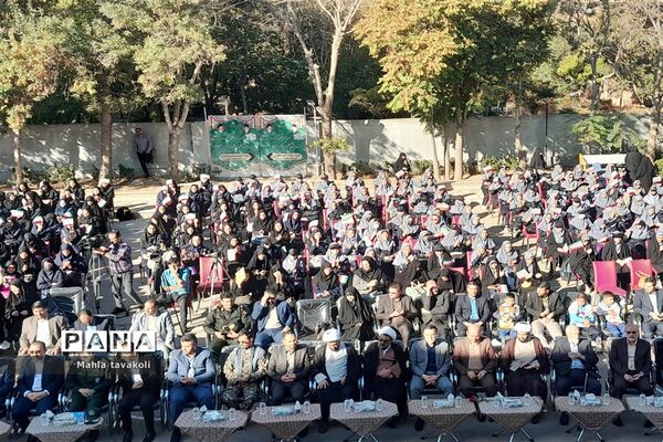 نواختن زنگ بازگشایی مدارس و ایثار و شهادت در هنرستان دخترانه فنی و حرفه‌ای فاطمه الزهرا (س)