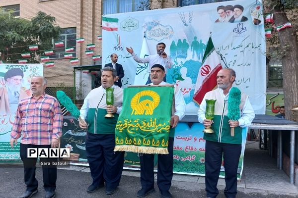 آیین نواختن زنگ مهر در منطقه ۱۸