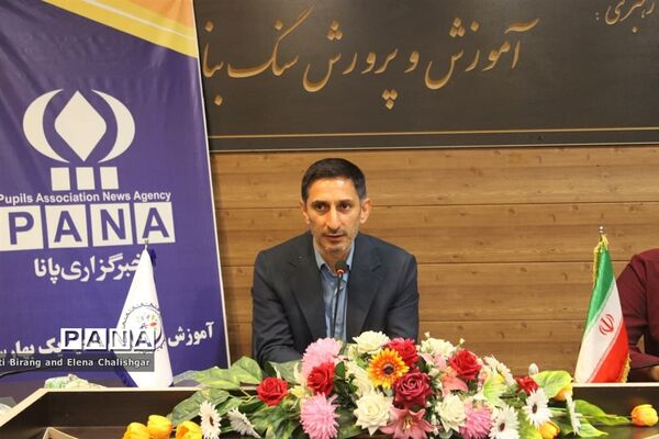 کارگاه آموزشی خبرنگاران جدید پانا در ناحیه یک بهارستان