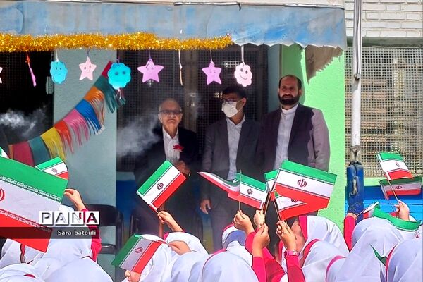 جشن بازگشایی مدارس در منطقه ۱۸