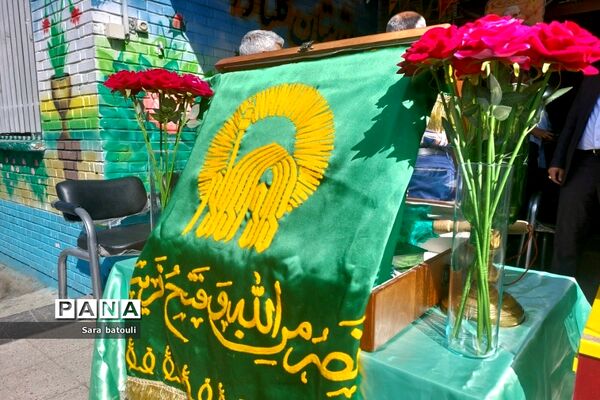 جشن بازگشایی مدارس در منطقه ۱۸