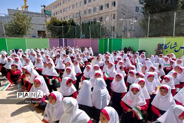 جشن بازگشایی مدارس در منطقه ۱۸