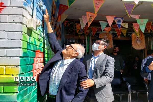 جشن بازگشایی مدارس در منطقه ۱۸