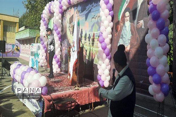 مراسم نواختن زنگ نمادین آغاز سال تحصیلی ۱۴۰۳-۱۴۰۲ در منطقه ۱۵