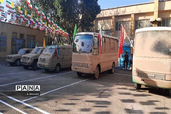 مراسم نواختن زنگ نمادین آغاز سال تحصیلی ۱۴۰۳-۱۴۰۲ در منطقه ۱۵