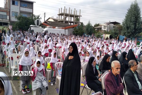 آیین بازگشایی مدارس استان مازندران