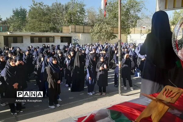 آغاز سال تحصیلی جدید در دبیرستان شهید عطایی