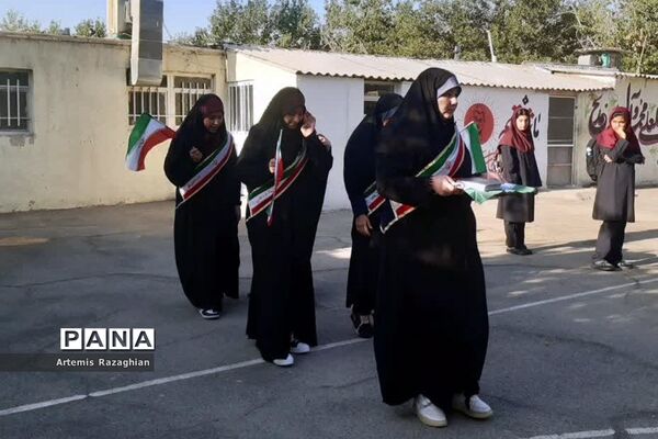 آغاز سال تحصیلی جدید در دبیرستان شهید عطایی