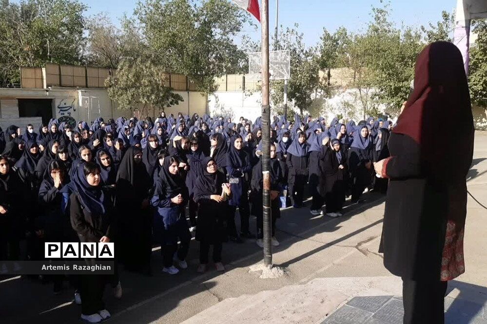 آغاز سال تحصیلی جدید در دبیرستان شهید عطایی