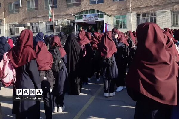آغاز سال تحصیلی جدید در دبیرستان شهید عطایی