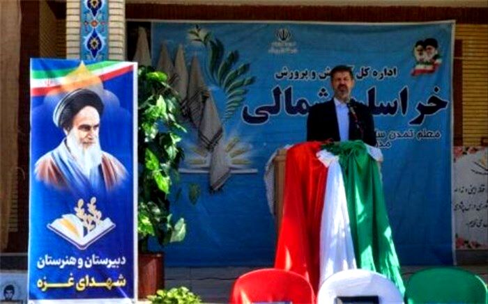 دانش‌آموزان باید منش شهیدان را الگوی خود قرار دهند