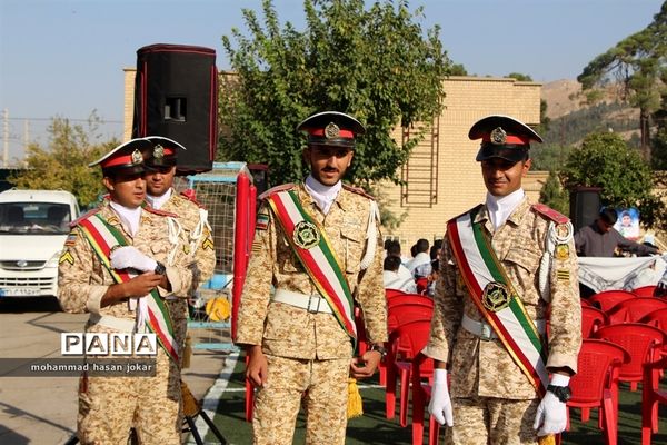 آیین استانی آغاز سال تحصیلی جدید در ناحیه چهار شیراز