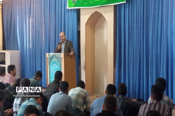 شروع ماه مهر، ماه علم و معرفت در دبیرستان علوم و معارف اسلامی شهرکرد