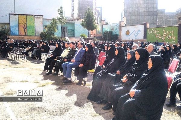 آیین بازگشایی مدارس در رودهن