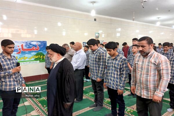 طنین‌انداز شدن زنگ نماز در مدارس شهرستان بهبهان
