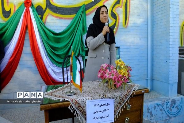 آیین بازگشایی مدارس در آموزشگاه علامه مجلسی شهرستان پیشوا