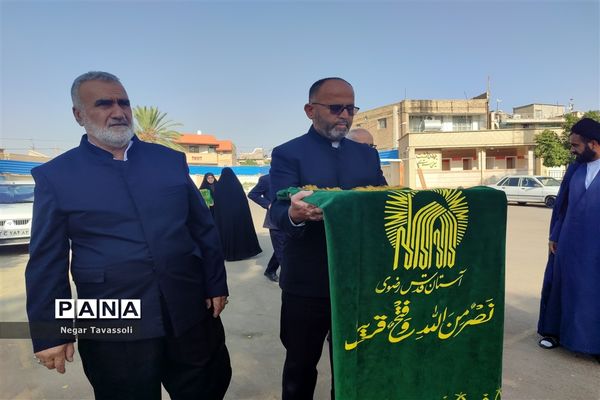 نواختن زنگ مهر در مدرسه شاهد 16 ناحیه چهار شیراز