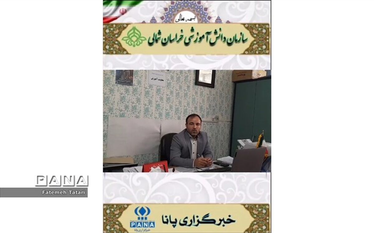 اولیاءنقش بسیار مهمی در کاهش استرس و اضطراب دانش‌آموزان دارند