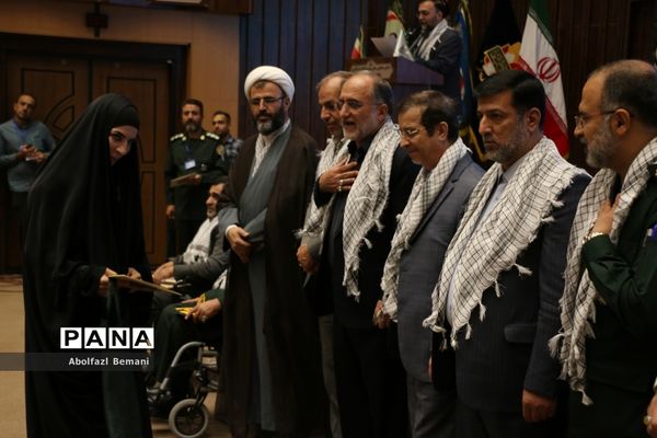 همایش سراسری تجلیل از پیشکسوتان جهاد و مقاومت در قم