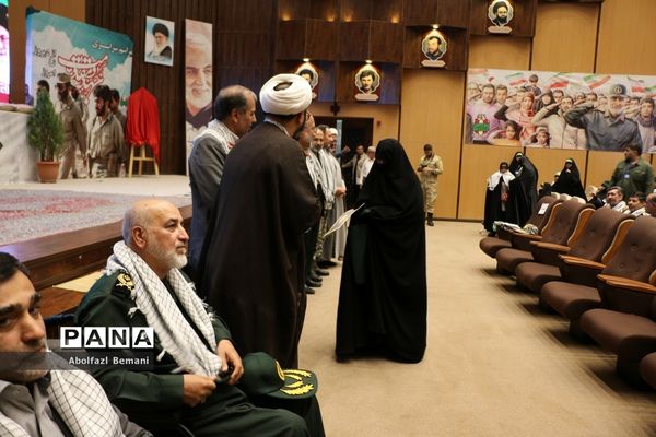 همایش سراسری تجلیل از پیشکسوتان جهاد و مقاومت در قم