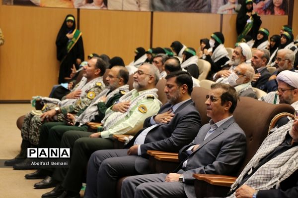 همایش سراسری تجلیل از پیشکسوتان جهاد و مقاومت در قم
