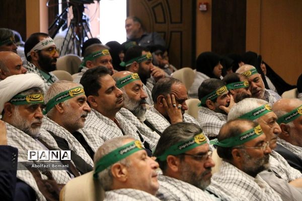 همایش سراسری تجلیل از پیشکسوتان جهاد و مقاومت در قم