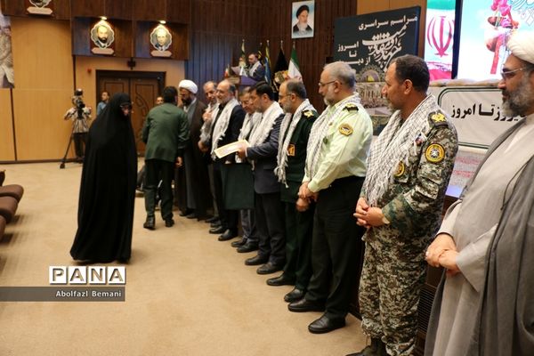 همایش سراسری تجلیل از پیشکسوتان جهاد و مقاومت در قم