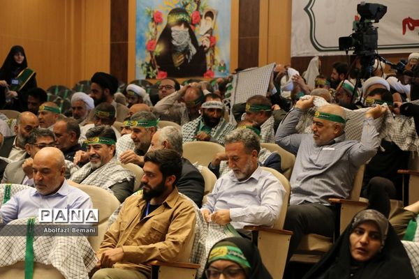 همایش سراسری تجلیل از پیشکسوتان جهاد و مقاومت در قم