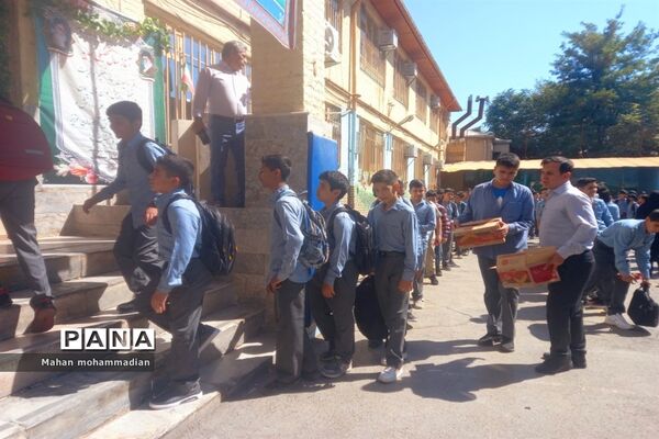 زنگ آغاز سال تحصیلی جدید در دبیرستان سلمان پارسی