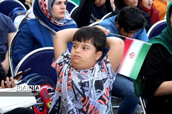 مراسم بازگشایی مدارس استثنایی شهر تهران