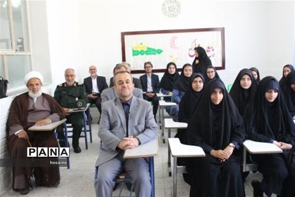 آغاز سال تحصیلی درخراسان جنوبی