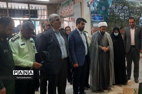 نواخته شدن زنگ مهر و مقاومت در شهرستان‌فیروزکوه