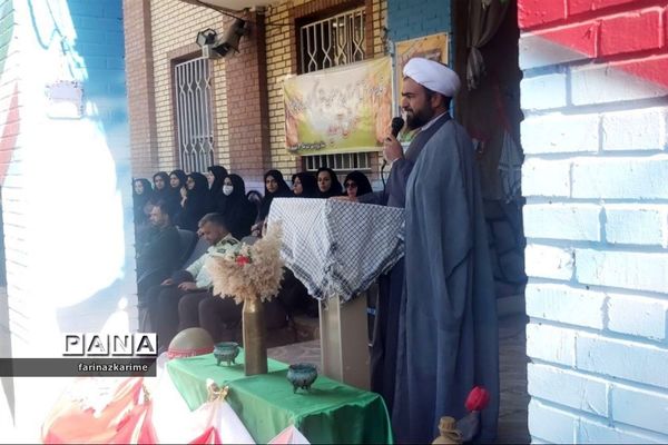 نواخته شدن زنگ مهر و مقاومت در شهرستان‌فیروزکوه