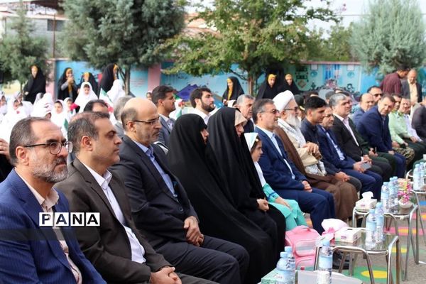 آیین بازگشایی مدارس استان مازندران و آغاز سال تحصیلی ۱۴۰۳-۱۴۰۲