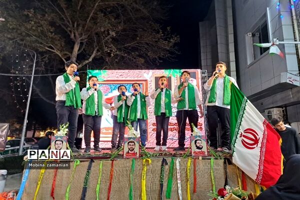 مراسم اولین سالگرد شهادت شهید مدافع امنیت محمد رسول دوست محمدی و یادواره شهدای دفاع مقدس در قتلگاه شهید