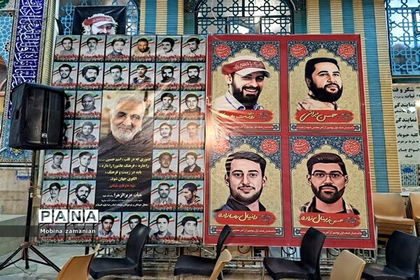 مراسم اولین سالگرد شهادت شهید مدافع امنیت محمد رسول دوست محمدی و یادواره شهدای دفاع مقدس در قتلگاه شهید